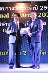 Annual Awards 2019 (106)